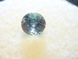 .835ct BEAUTIFUL HEAT-TREATED MONTANA SAPPHIRE - Blaze-N-Gems