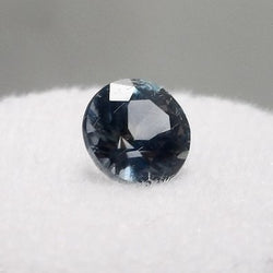 1.51 CT BURSTING BLUE SAPPHIRE - Blaze-N-Gems